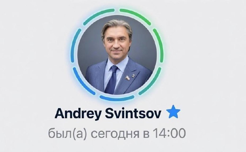 Медиа в альбоме