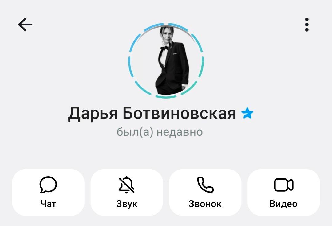 Медиа в альбоме