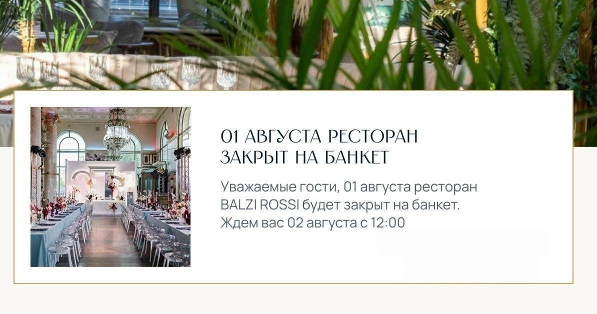 Медиа в альбоме